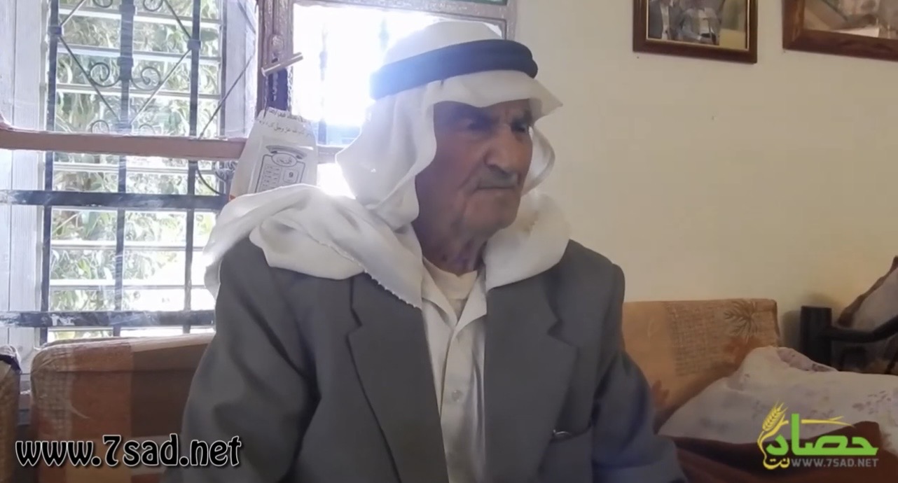 معاينة الجزء-1 مقابلة تاريخية مع الحاج أبو محمد مصطفى خطيب 2014